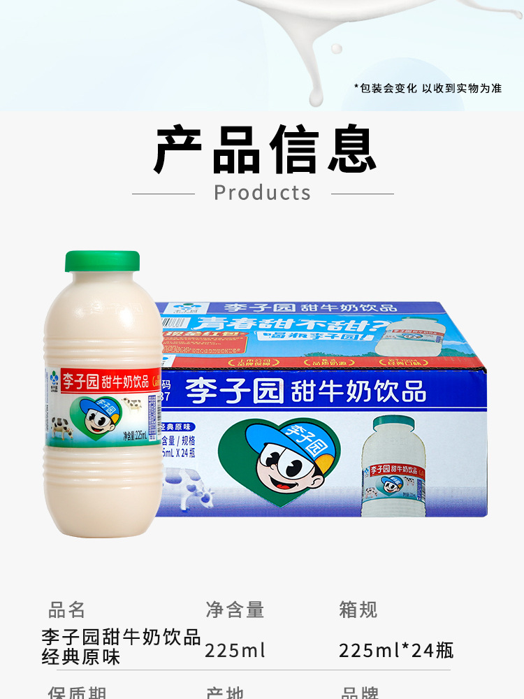 1e6304e07c0e139384d52917ec9e498e_O1CN01sip3JT1QBCCjHVoI0_!!2766601937-0-cib.jpg