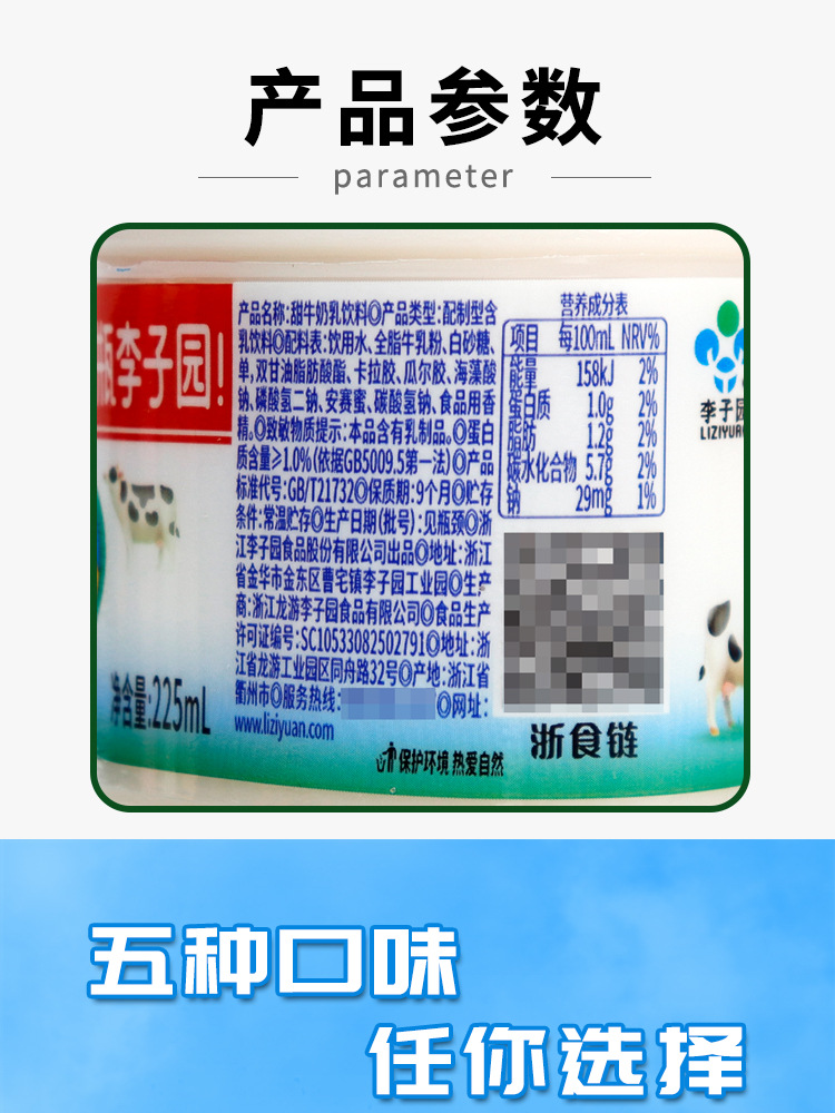 9b60c4fe78b290354d441456e0f3610b_O1CN01ML7FAJ1QBCCibuMxz_!!2766601937-0-cib.jpg