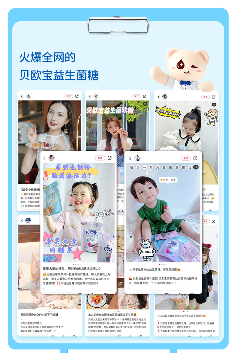 db329270bc44fb631763d7a41e3023e7_O1CN01lEdmEW1wKs7CHHDQr_!!3020996290-0-cib___r__=1689835270928.jpg