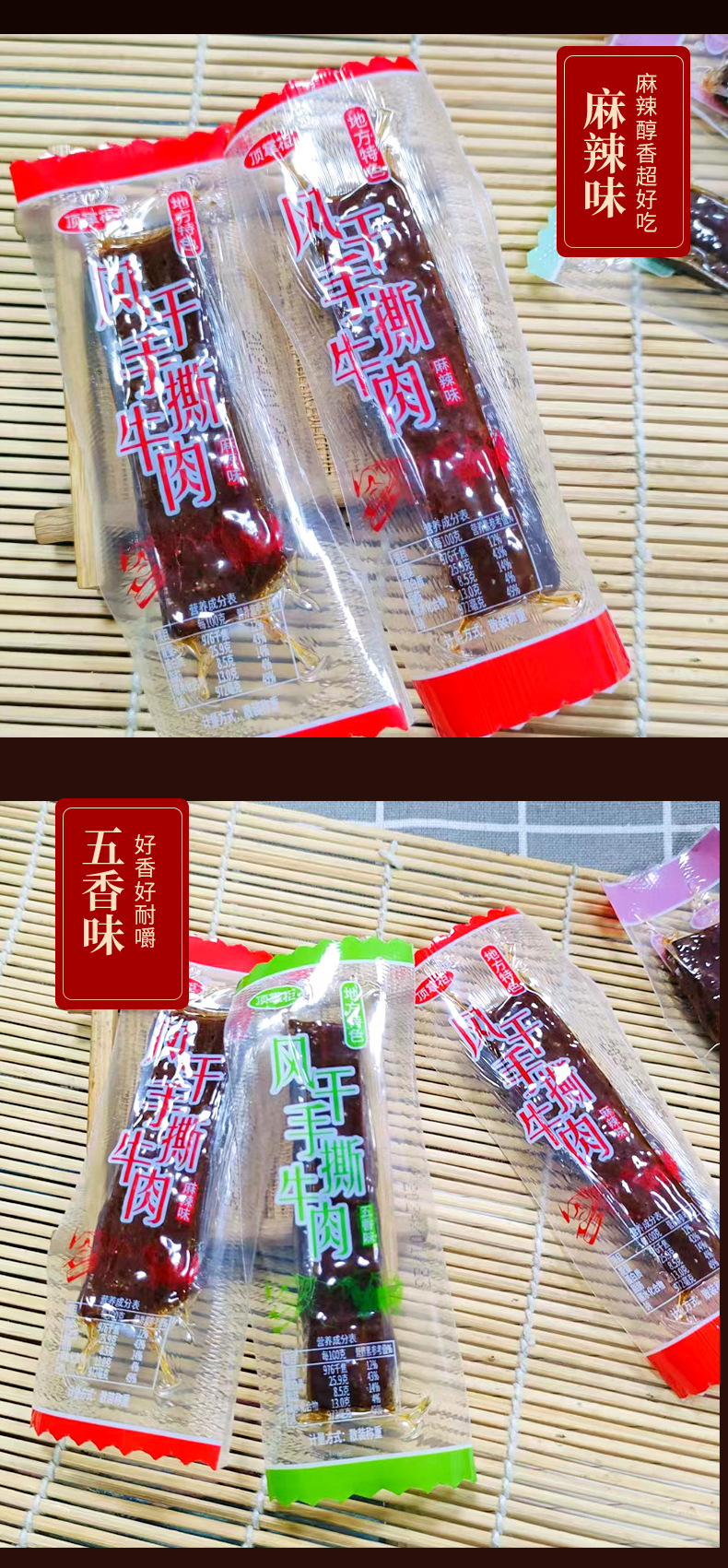 1f927603f708a14495868bd79614b0c3_O1CN01Pf6tAS1ZM21UbIn6e_!!2187403179-0-cib.jpg
