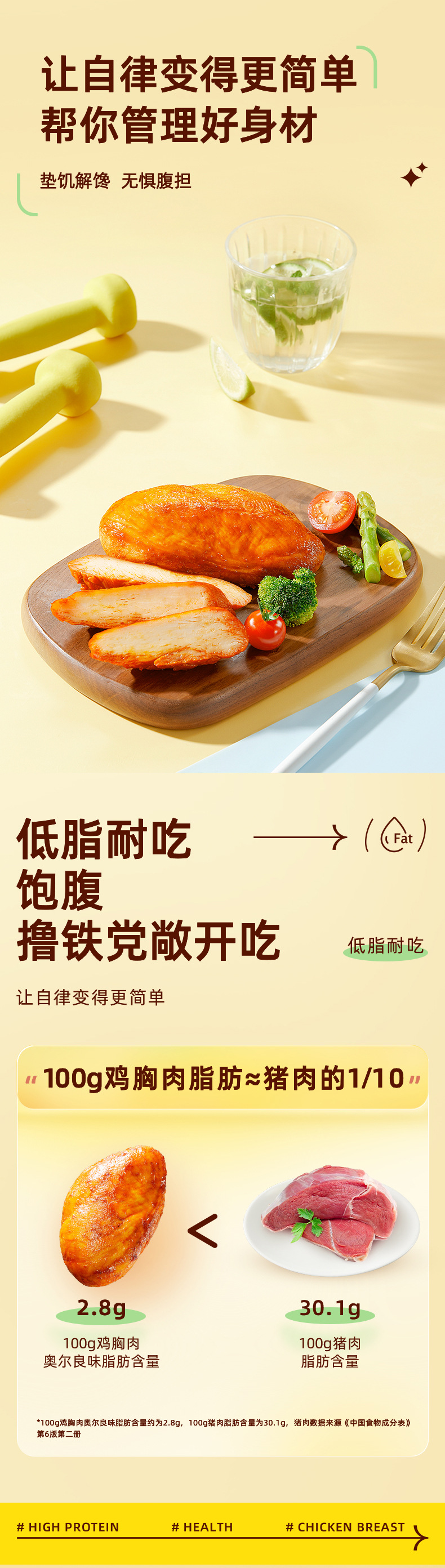 aff951a18748b6b9418014bc8895906e_O1CN01sm3Pn61OBXFkRcg4P_!!2208541071667-0-cib.jpg