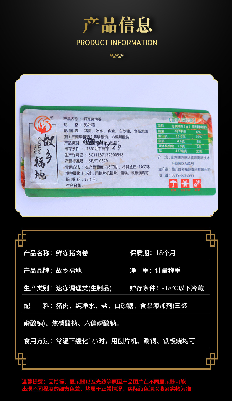 9e87287cc48ef2f6d96ff3ffd753fa1c_O1CN01LGeg0K1S4tzHh1rXX_!!2218207742194-0-cib.jpg