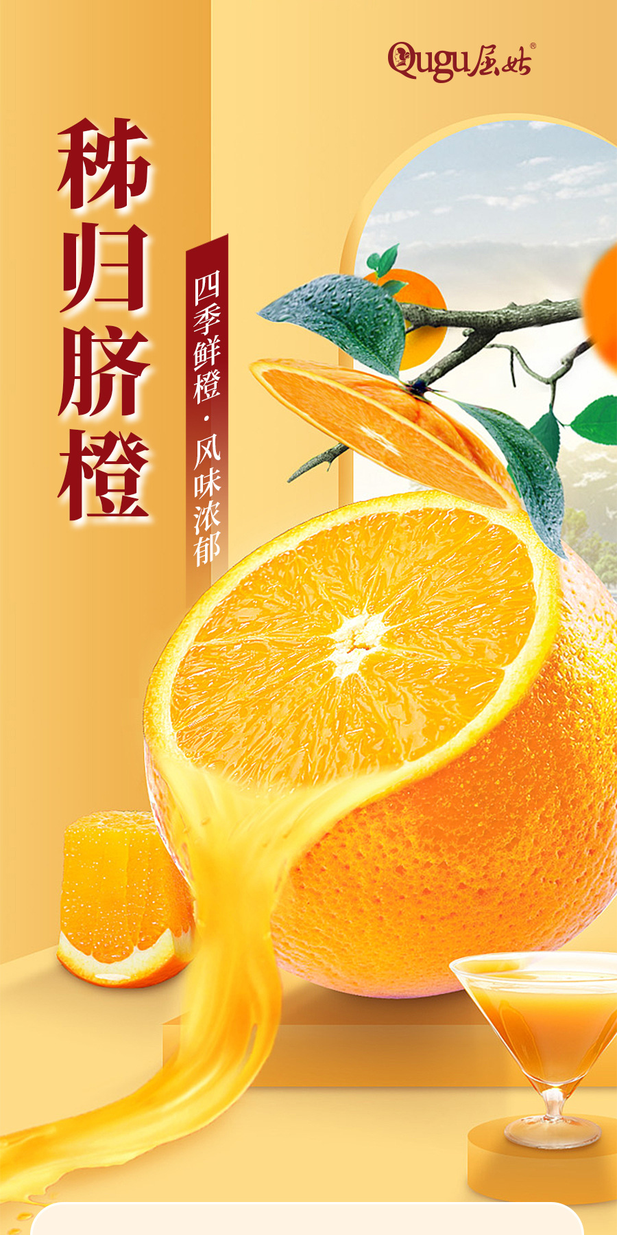 56d9a8ce99957fff4d3d5b2fa9138185_O1CN01FUtdmJ1E39qS8RlrG_!!2215730360295-0-cib.jpg