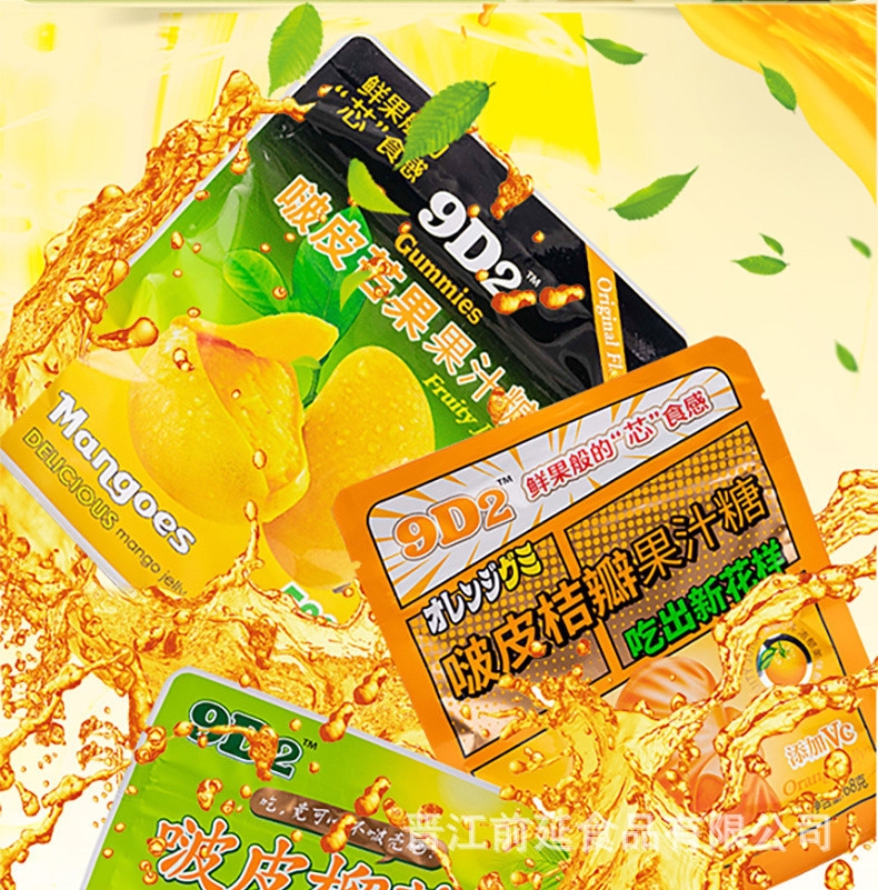 9c83cd55bf1eab4ac10763befad3c1b1_O1CN014z6q7Y1wSCY8na3B9_!!2214559386306-0-cib___r__=1716456620602.jpg